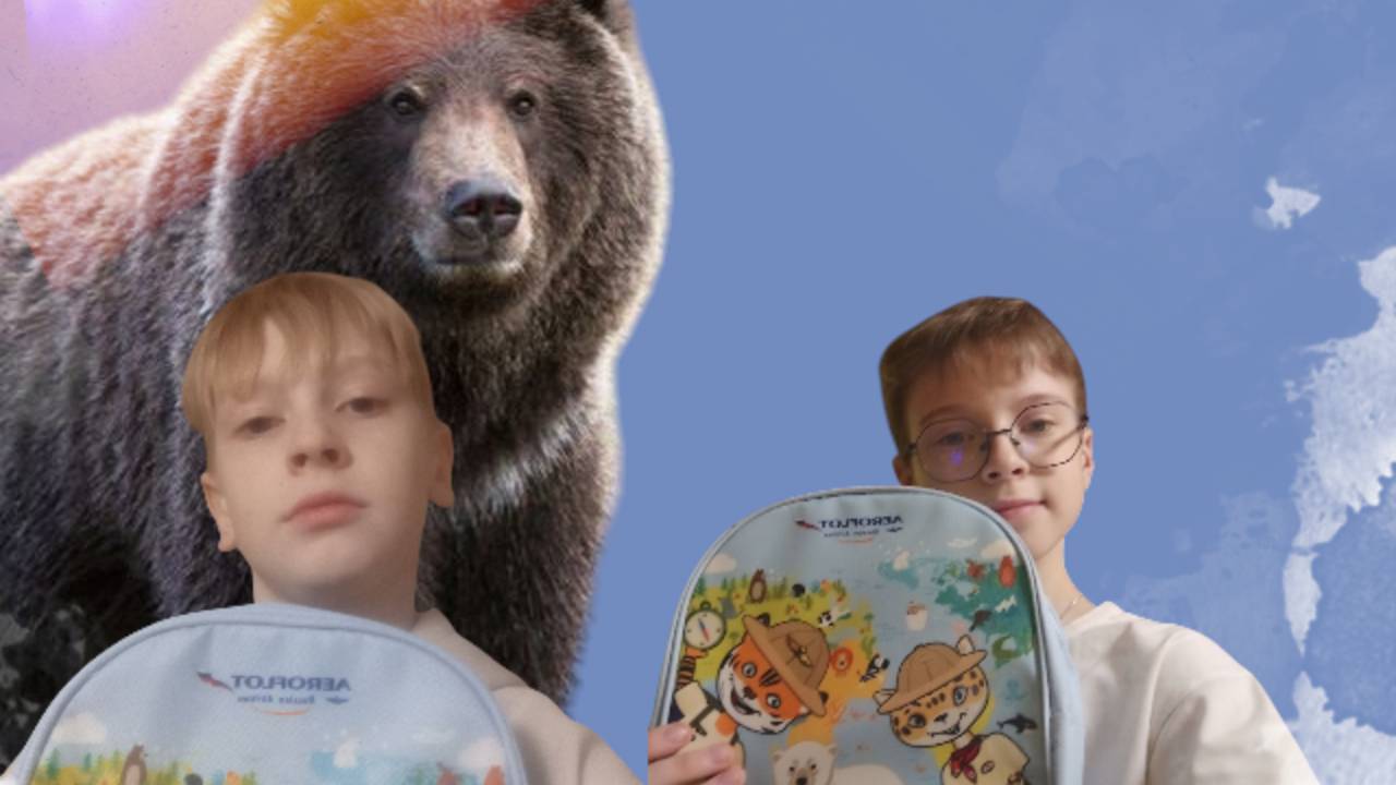 5 одинаковых вещей!