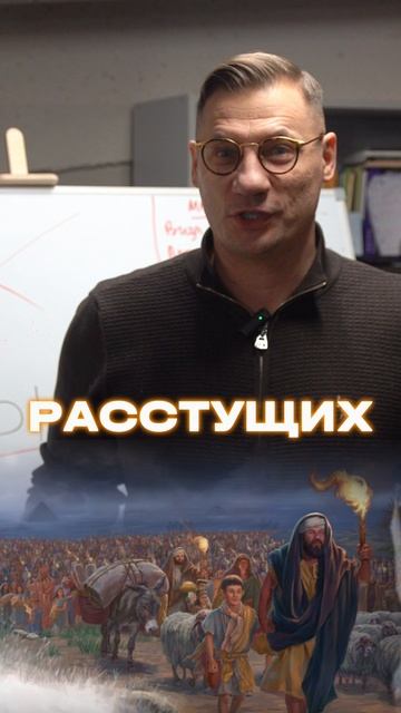 Лидерский форум 7-8 марта