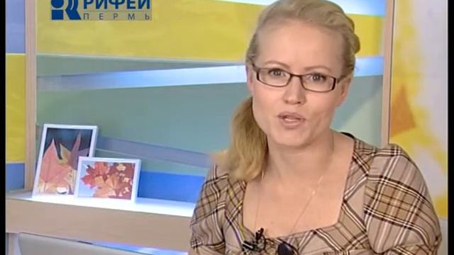 По вашим письмам от 21 10 2013