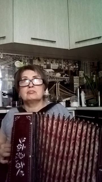 Не спеши /Чайф/ гармонь.