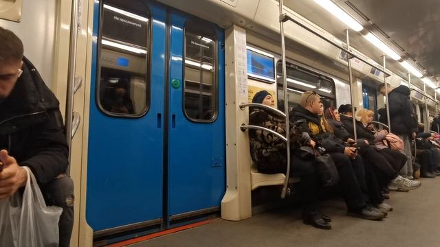 Поездка в метро