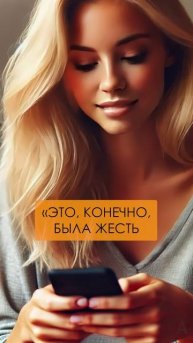 Что ОПАСНО делать с эфирными маслами? #эфирныемасла #ароматерапия #уходзасобой
