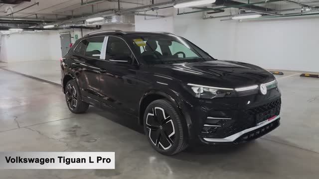 Новый! 2025 Volkswagen Tiguan L Pro RLine обзор
