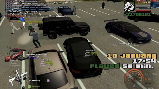gta sa 2020 01 10 165415 0