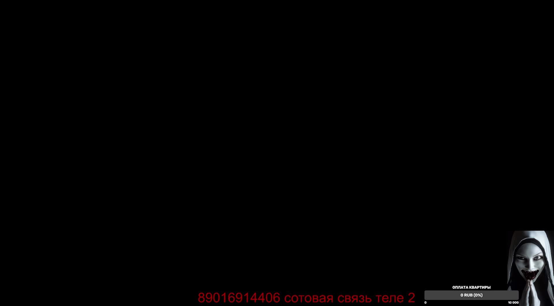 прилетем  в пабг