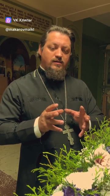 👉 † ИЩИ В СЕБЕ!!!👈
