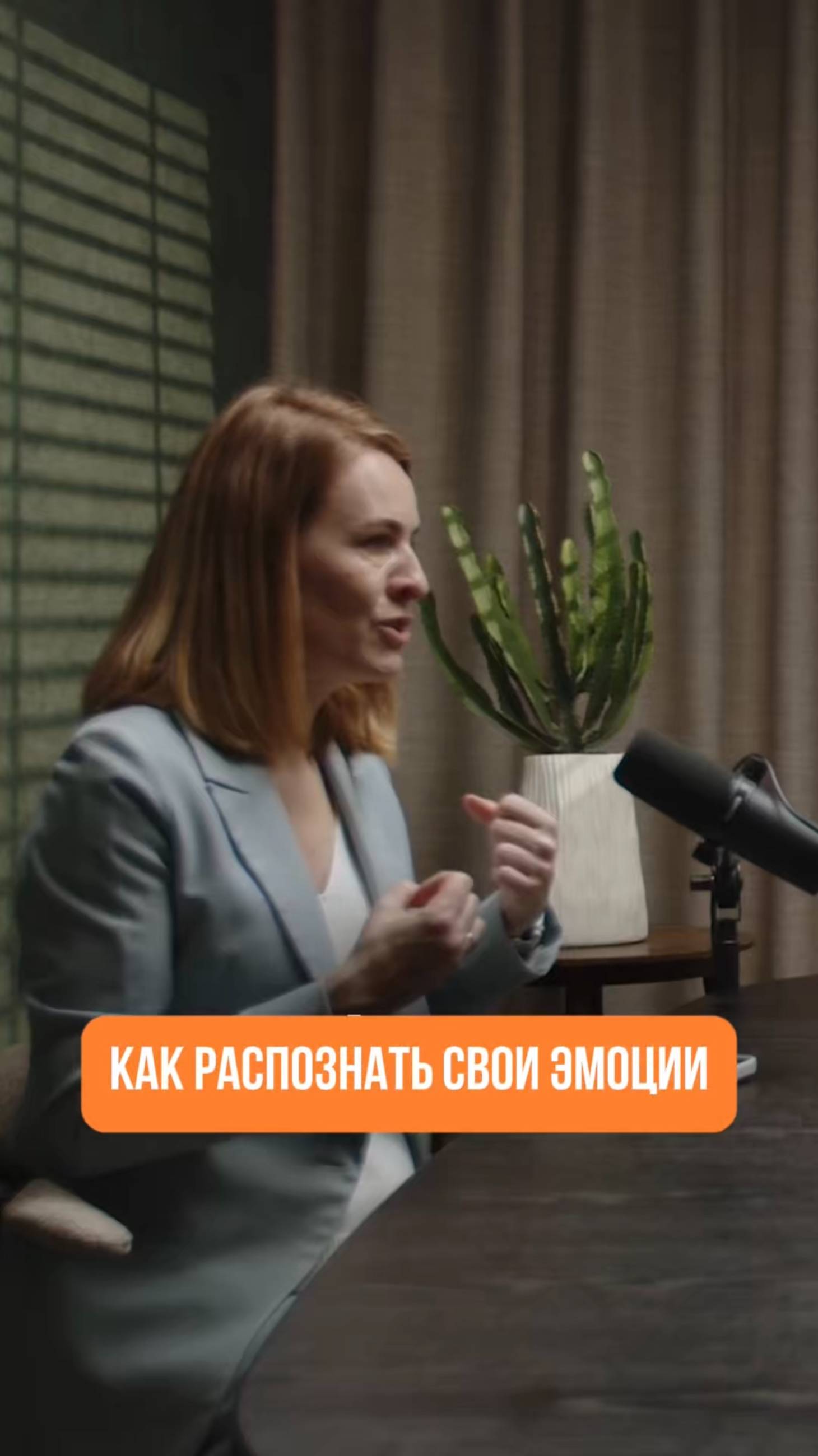 ПРОСТОЕ УПРАЖНЕНИЕ — РАЗБИРАЕМСЯ В СВОИХ ЧУВСТВАХ