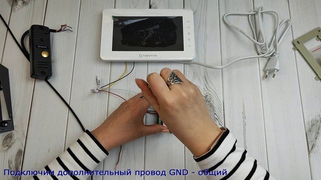 Подключаю монитор видеодомофона Tantos Mia к подъездной системе Визит.