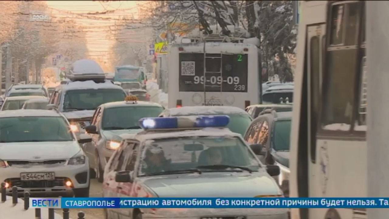 ОСАГО не требуется при постановке авто на учёт, но штрафы за вождение без страховки остаются