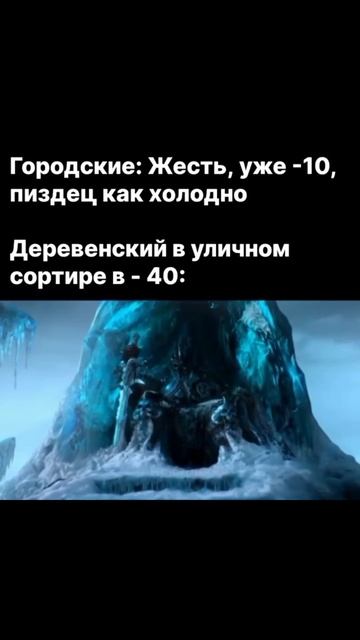 Да хто его знает