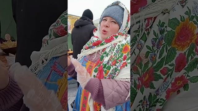Ой блины, блины, блины.