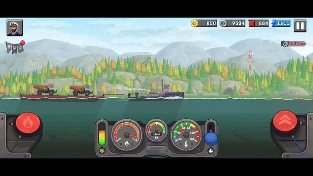 Ship Simulator