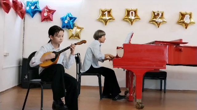 Музыка для детей