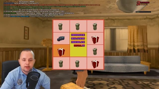 ОТКРЫЛ 70 SILVER РУЛЕТОК В GTA SAMP! - ARIZONA RP