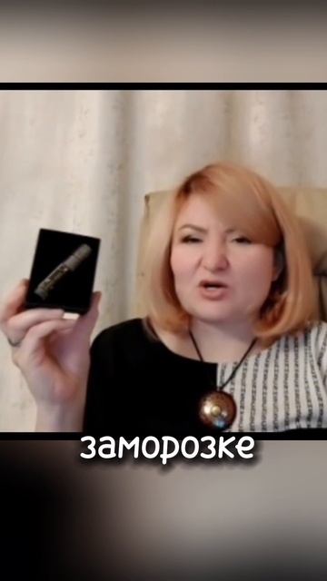 С такой генетической памятью эта продукция входит к нам в организм #shorts