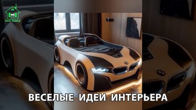 Необычные интерьеры креативные и забавные фото идеи для вдохновения 🛋️ (50)