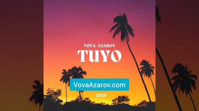 Vova Azarov - Чито Гврио | Кавер на 'Чито Гврито' | Georgian song