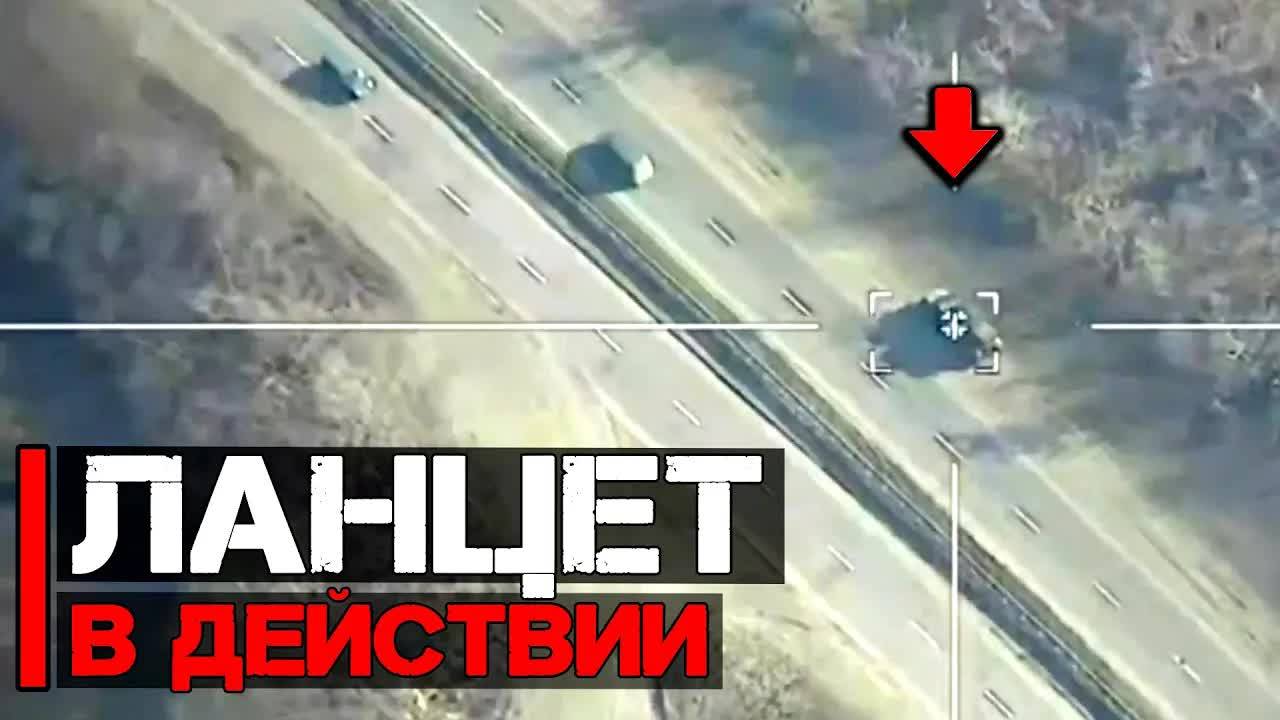 Ланцет в действии | Атакована норвежская ЗРК NASAMS