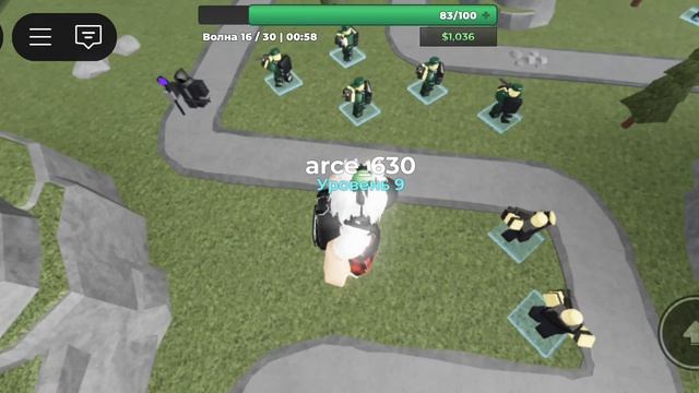 играю в игру Защита Башни /ROBLOX