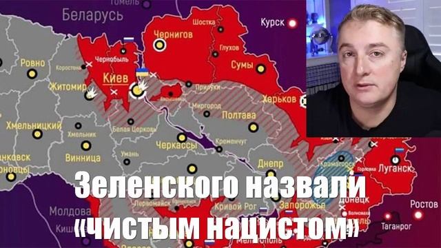 Украинский фронт и новости от МО, СМИ, Саня во Флориде, Война на Украине. 03.03.25