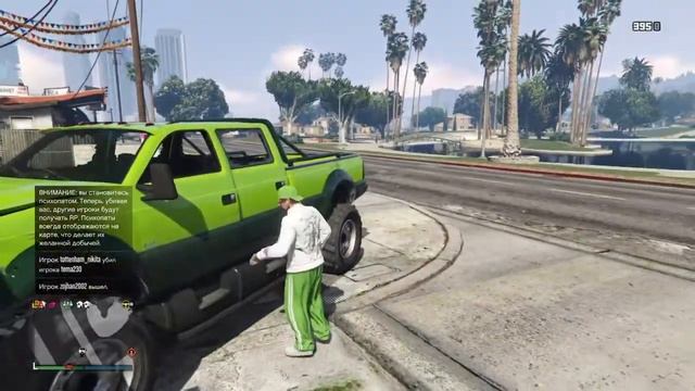 GTA 5 с майоркрафтом !!!! (МОНСТЕР  ТРАК )