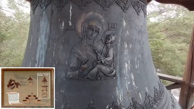 Видеоэкскурсия в Храм Всех Святых Яковенков Филипп