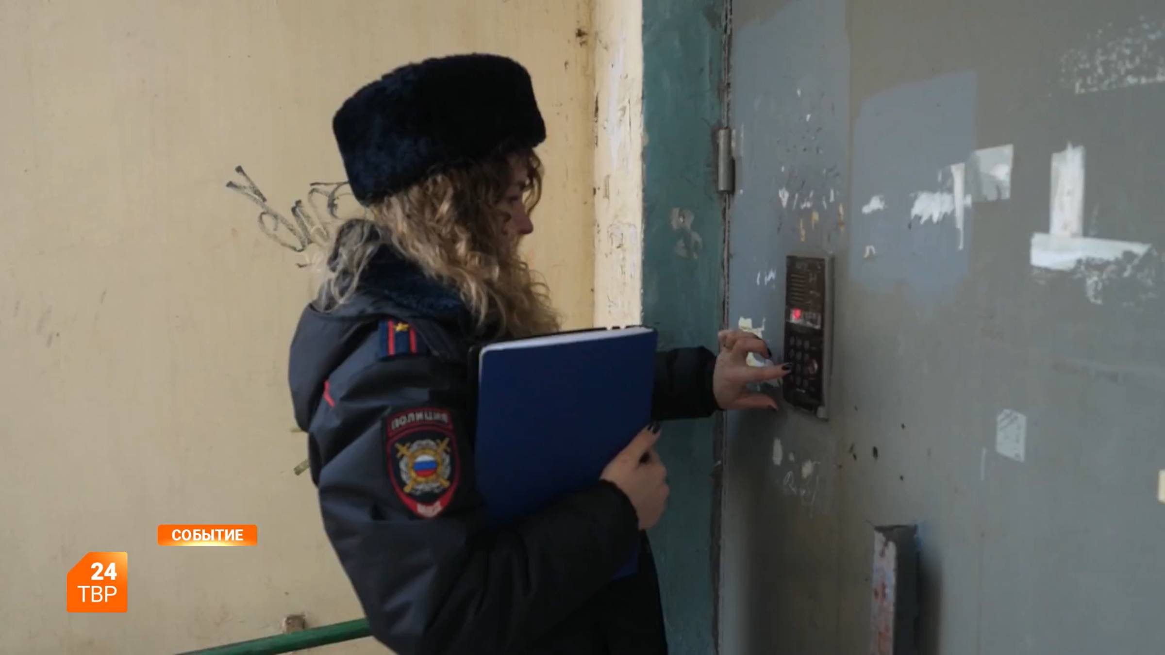 В помощь оступившимся подросткам