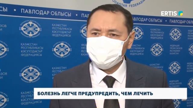 БОЛЕЗНЬ ЛЕГЧЕ ПРЕДУПРЕДИТЬ, ЧЕМ ЛЕЧИТЬ