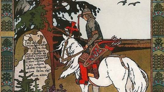 Воронежский край .Старые карты и планы.