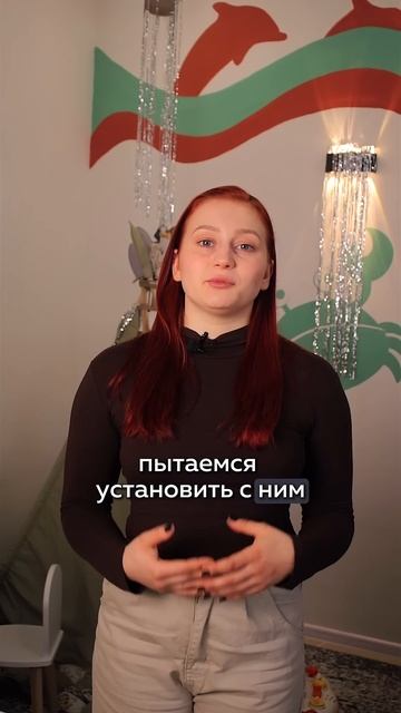 Что если рёбенку попадёт вода в уши?