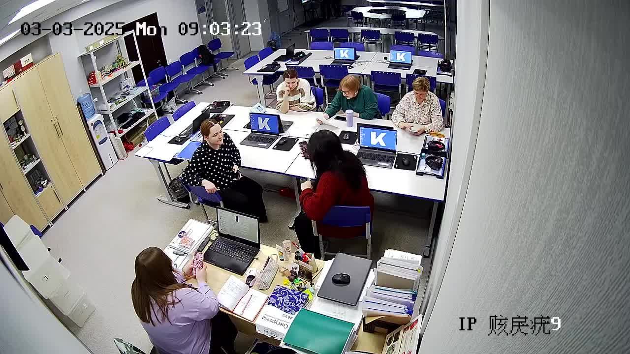 тест
