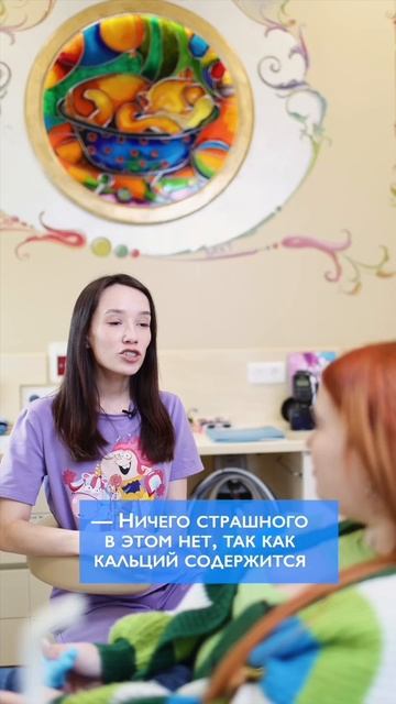 Нужно ли есть больше творога, чтобы зубы были крепкими?