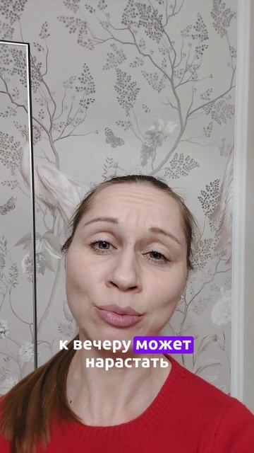прогноз на 3 марта 2025