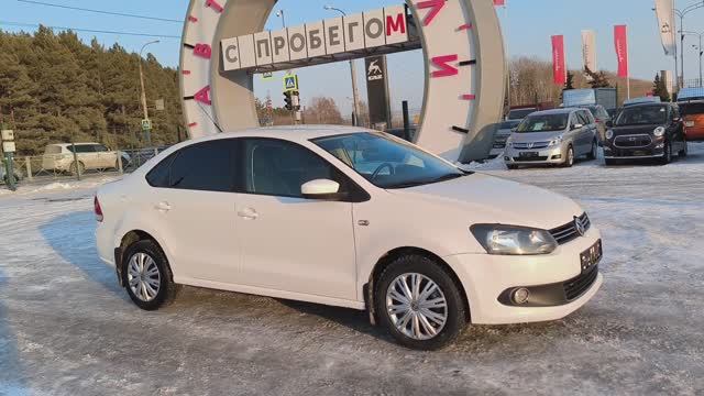 Volkswagen Polo 1,6 л. Бензин АКПП  (105 л.с.) 2012