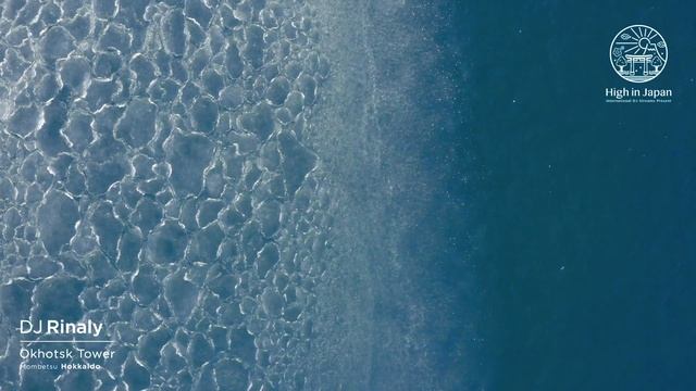 Rinaly - Okhotsk Tower Mombetsu Hokkaido