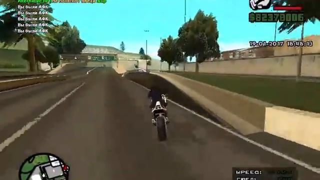 GTA SA MP