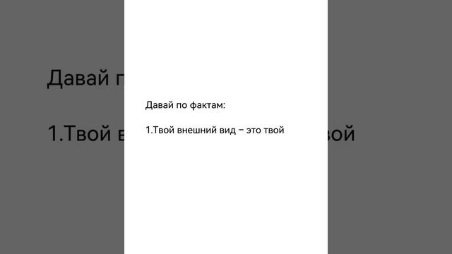 я задала вопрос ассистенту в ChatGPT...