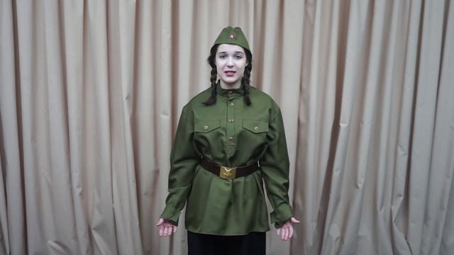 «Ах, девочки! Дожить бы до победы»  (монолог медсестры) Е. Радкевич читает Куличкова Софья