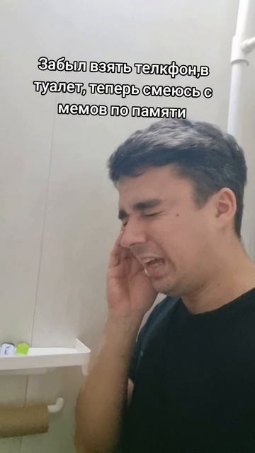 Смешные мемы