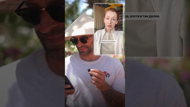 ТЫ ПЕРЕСТАНЕШЬ ЕСТЬ ХЛЕБ ПОСЛЕ ЭТОГО ВИДЕО