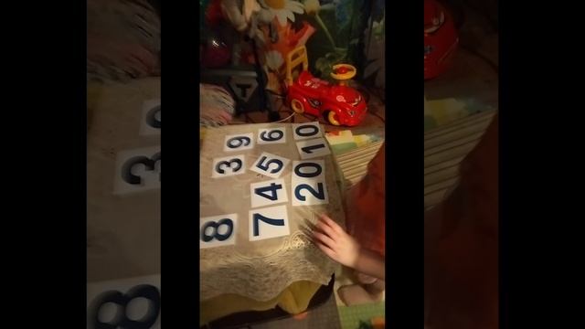Считаем ✍️
28.02/01.03/02.03 ✍️ 2025 
внучка Яся 🎀❤
