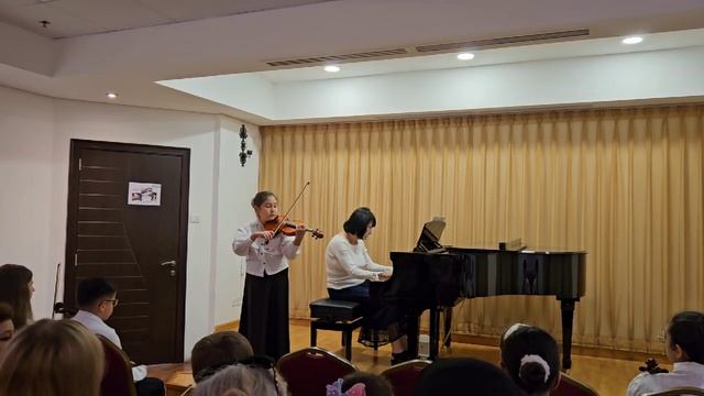 Концерт. Скрипка