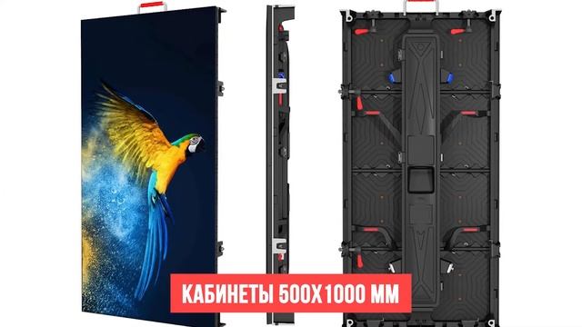 Алюминиевые кабинеты размером 500х1000мм