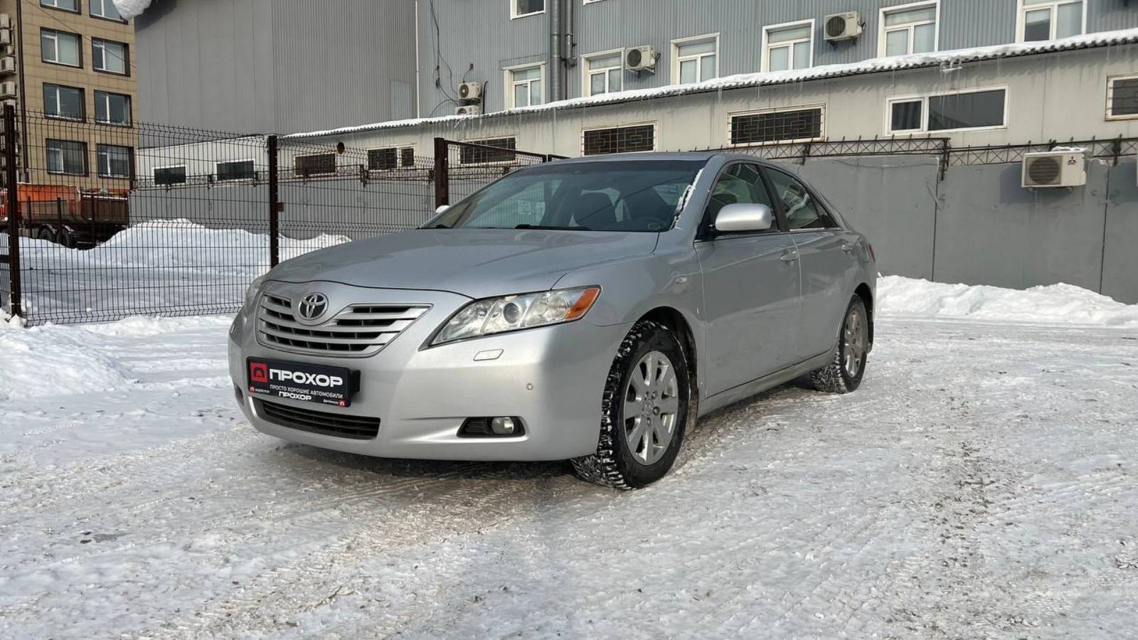 Обзор Toyota Camry VI (XV40), 2008 г. ПРОХОР | Просто Хорошие автомобили