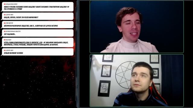 Николай Росов - Почему личность всегда важнее общества?