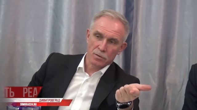 Землю многодетным Димитровграда дадут в марте