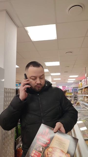 напиться #shorts #мужжена #женамуж #счастливывместе #жиза #юмор #прикол #ржач #анекдот #женщины