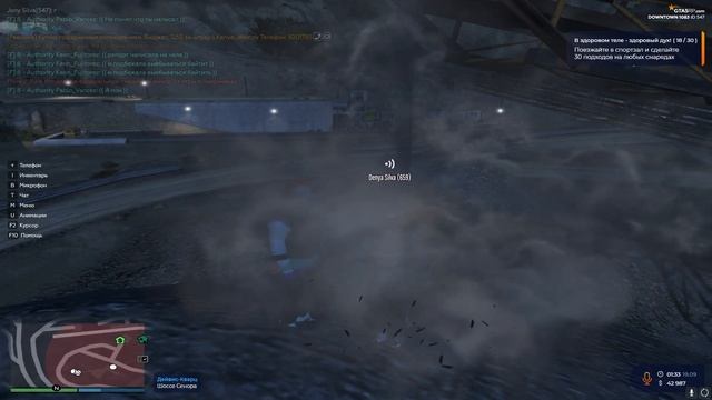 MAKAR GTA 5 RP
