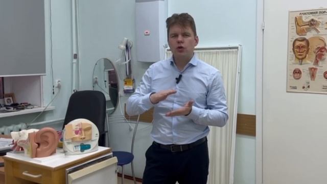 Как состояние зубов влияет на ЛОР-органы. Гайморит?
