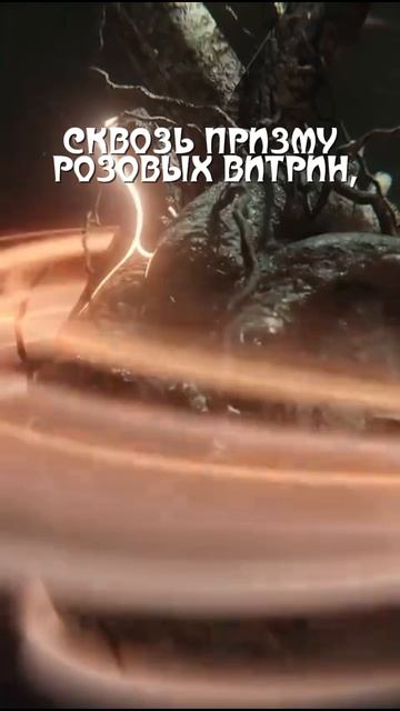Сердца в зоне риска_Йена Чиж.mp4